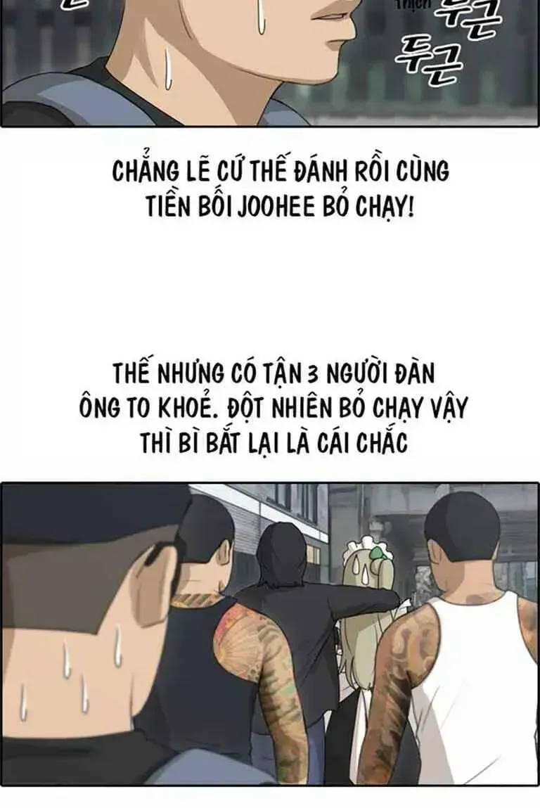 Free Draw Chapter 126.7 - 40