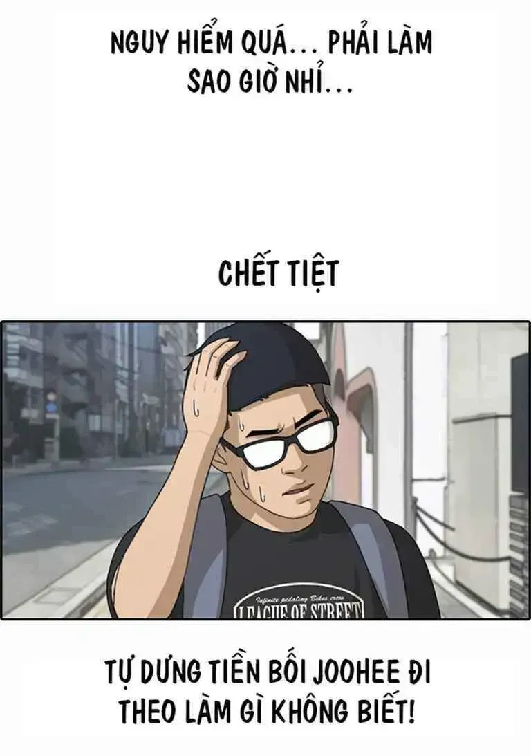 Free Draw Chapter 126.7 - 41