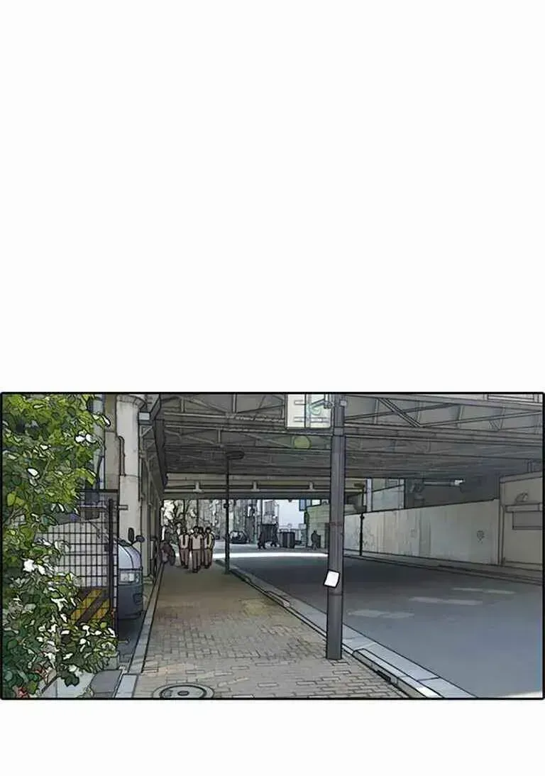 Free Draw Chapter 126.7 - 42