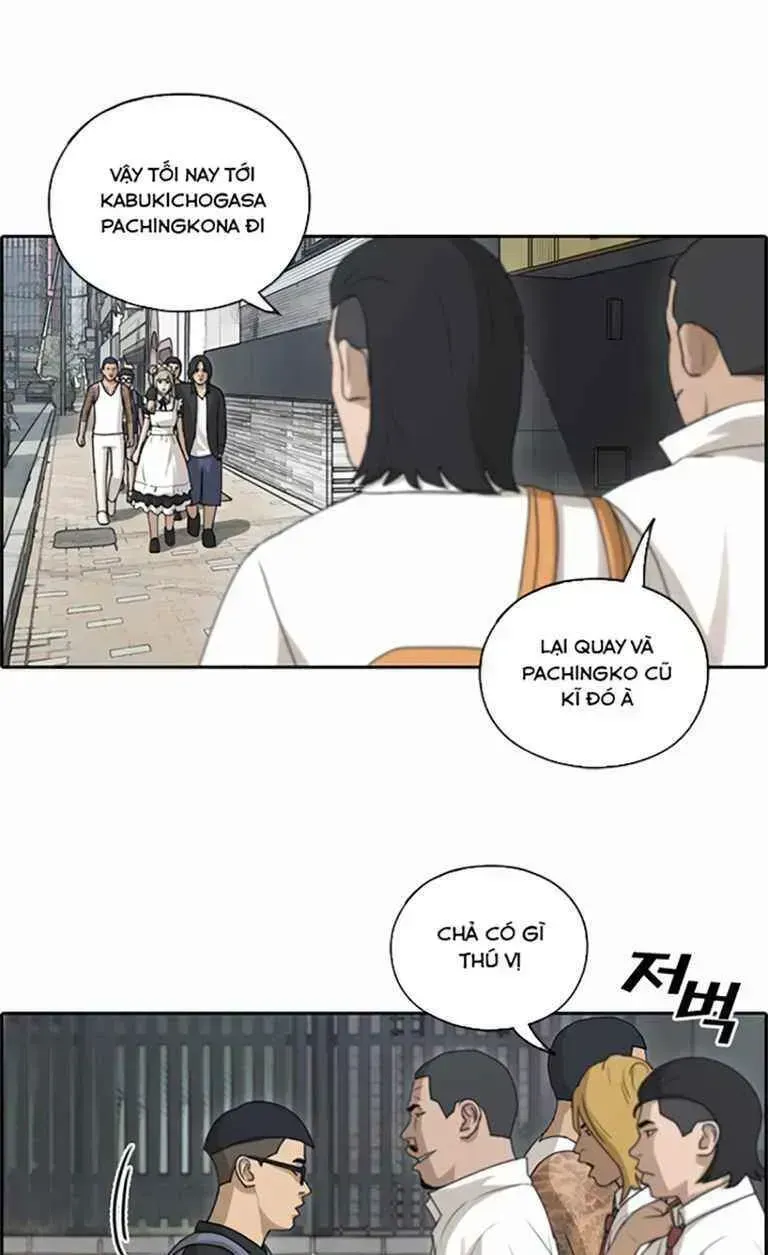 Free Draw Chapter 126.7 - 45