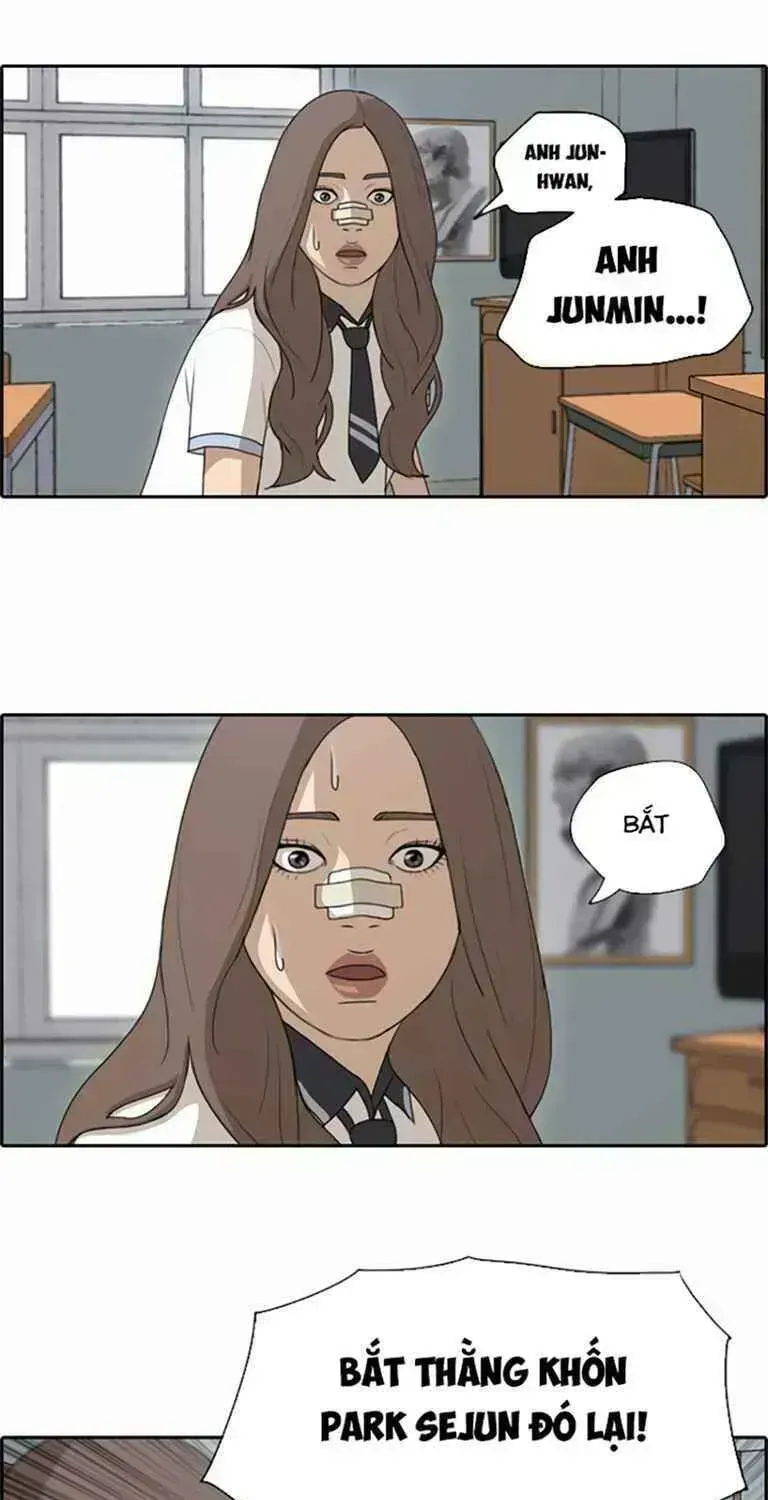 Free Draw Chapter 127.8 - 20