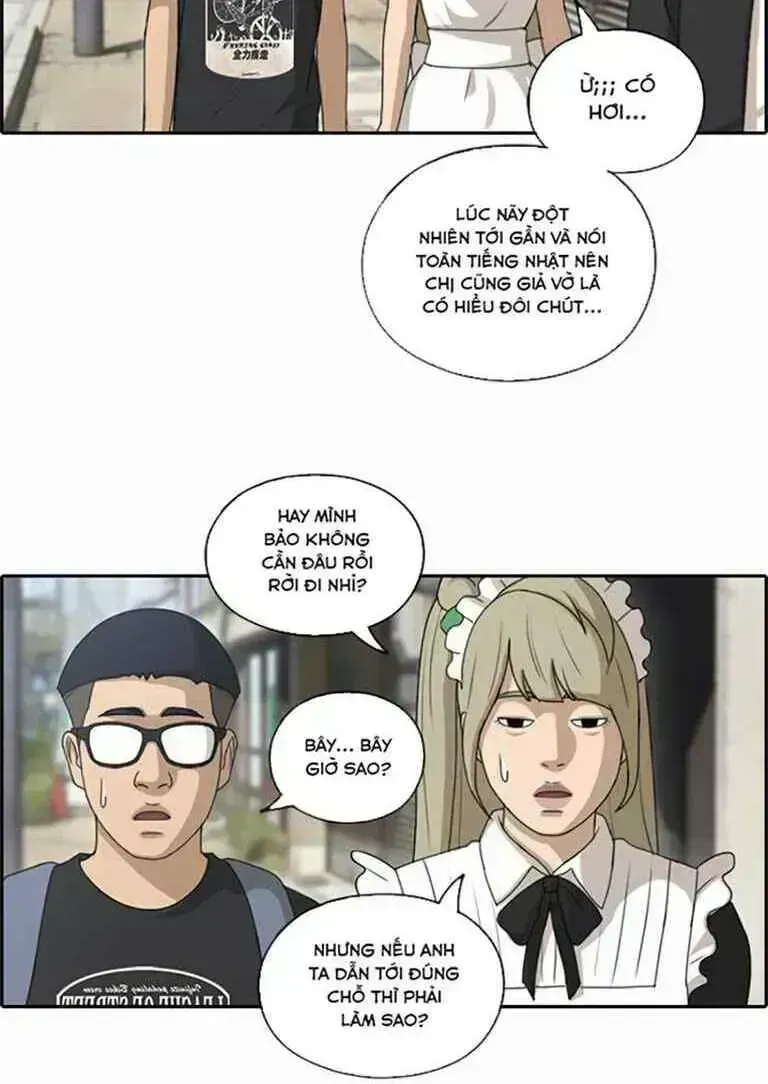 Free Draw Chapter 127.8 - 27