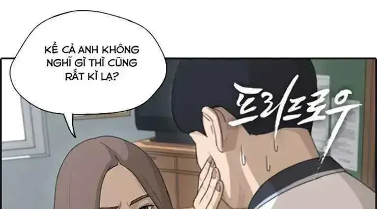 Free Draw Chapter 127.8 - 5