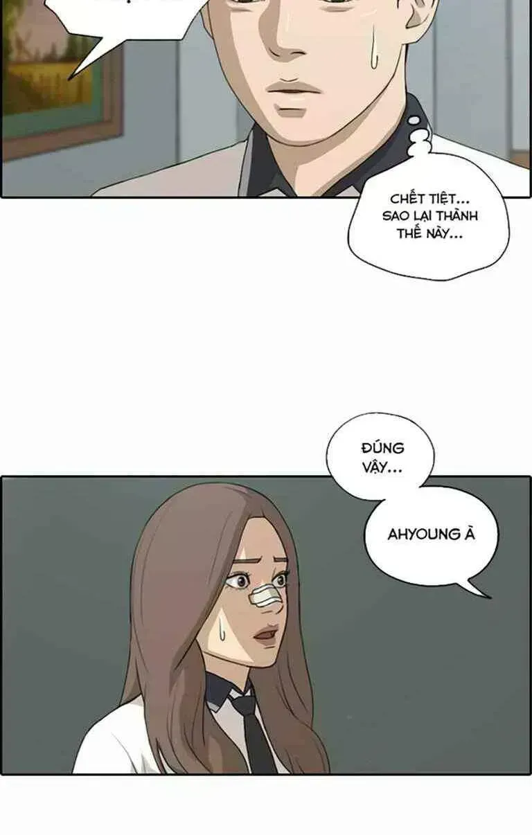 Free Draw Chapter 127.8 - 10