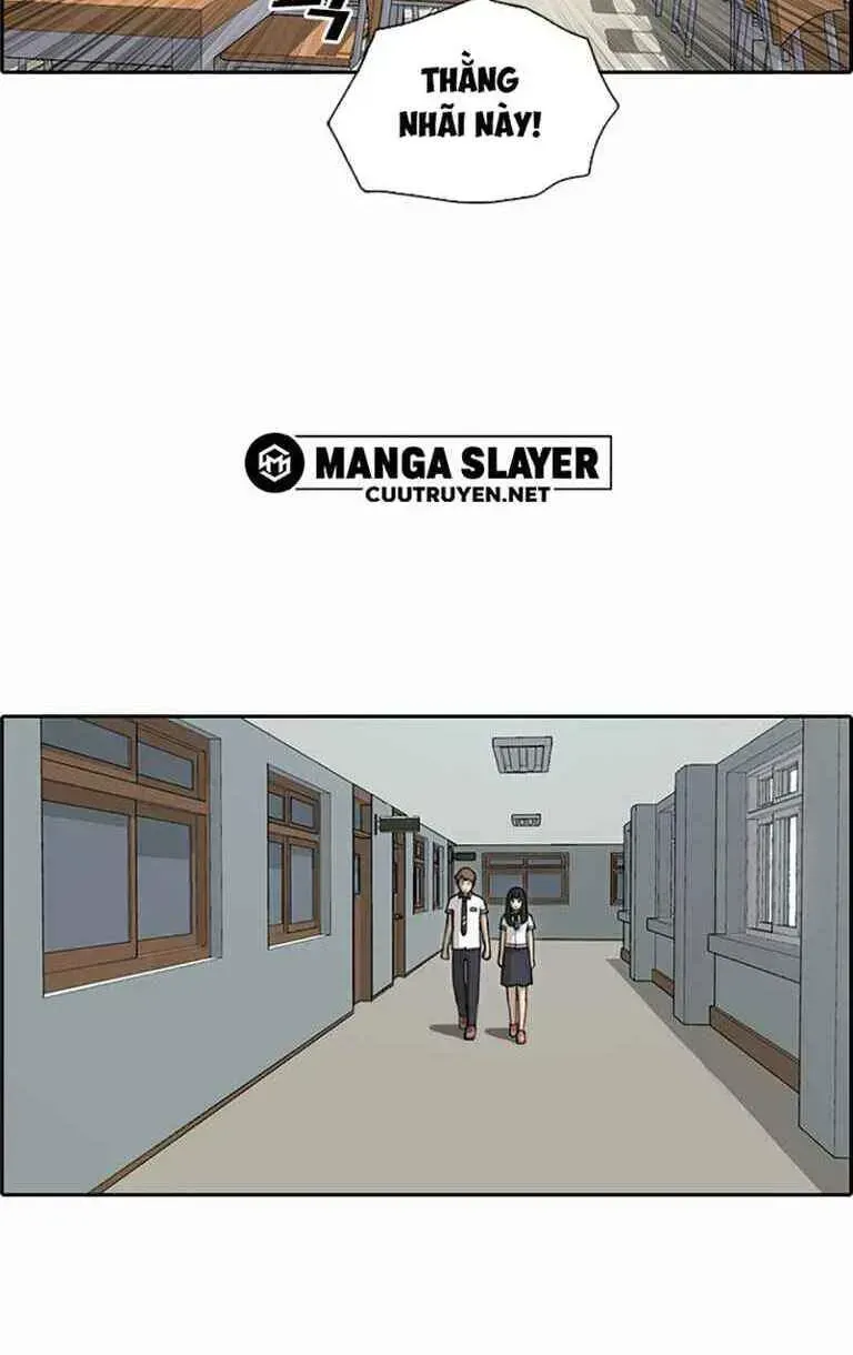 Free Draw Chapter 128.6 - 32