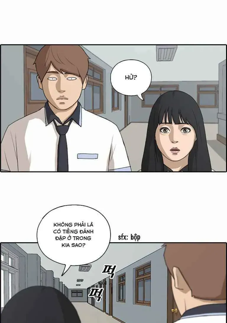 Free Draw Chapter 128.6 - 33