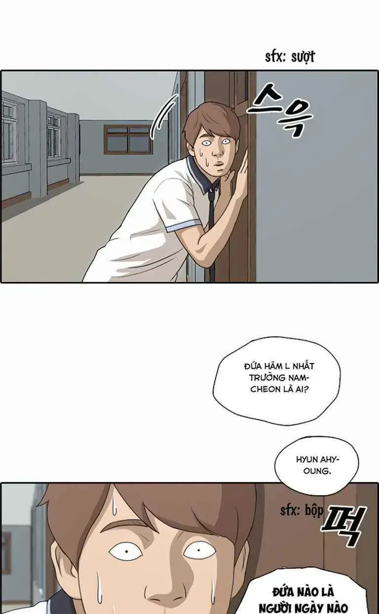 Free Draw Chapter 128.6 - 35