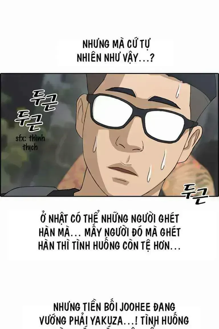 Free Draw Chapter 129.1 - 12