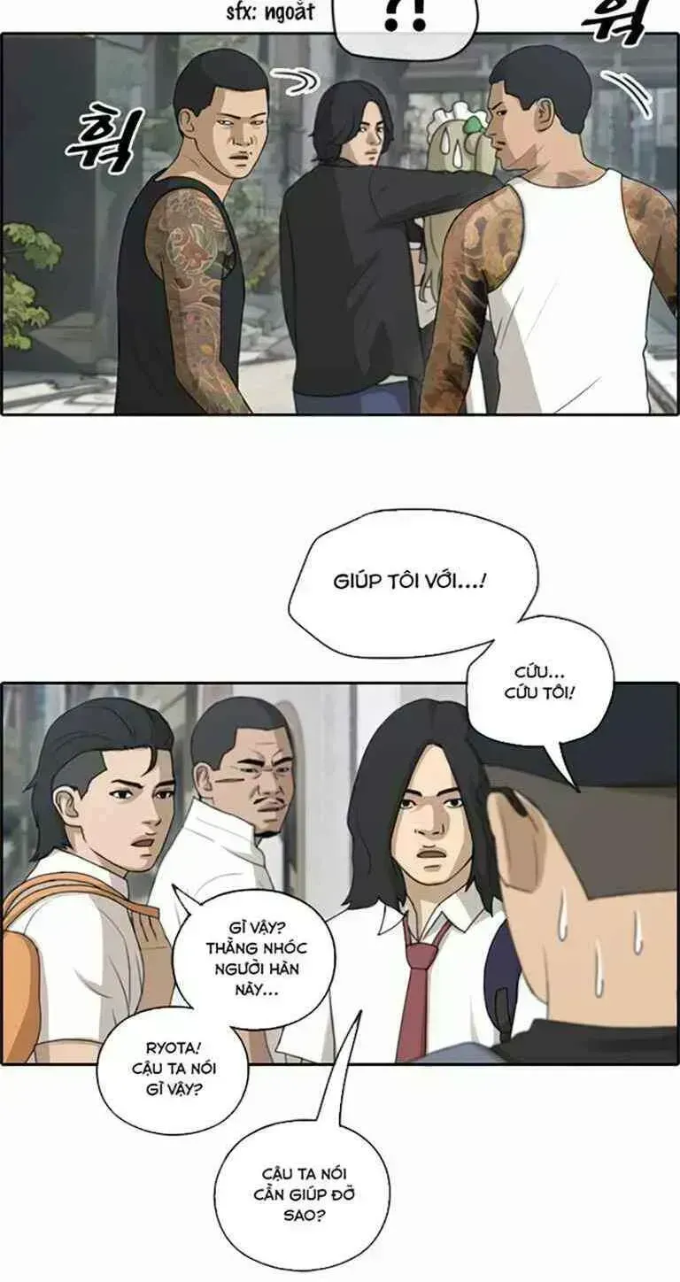 Free Draw Chapter 129.1 - 15