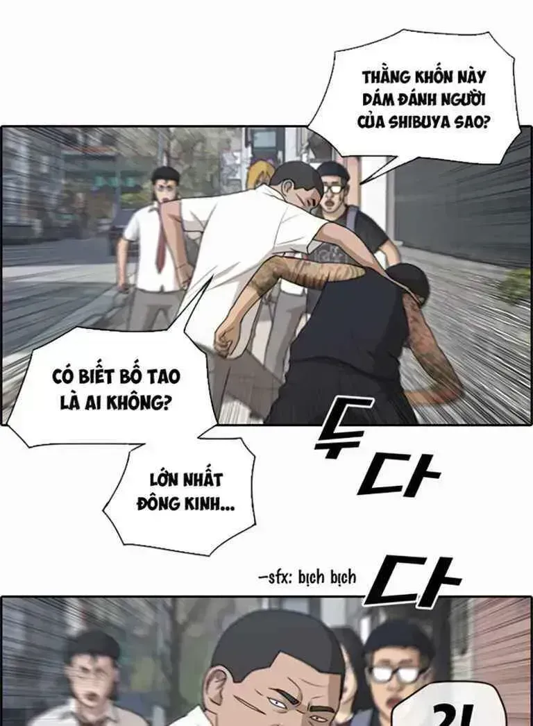 Free Draw Chapter 129.1 - 37