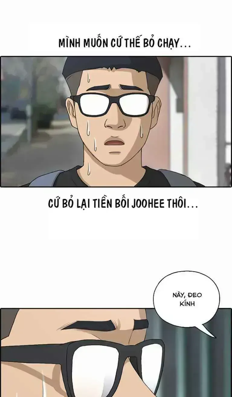 Free Draw Chapter 129.1 - 49