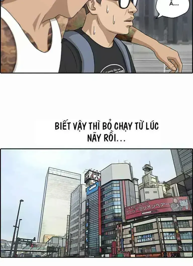 Free Draw Chapter 129.1 - 52