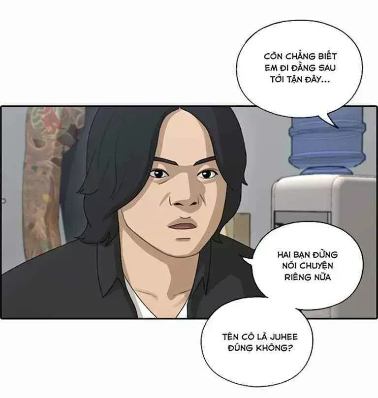 Free Draw Chapter 129.1 - 59