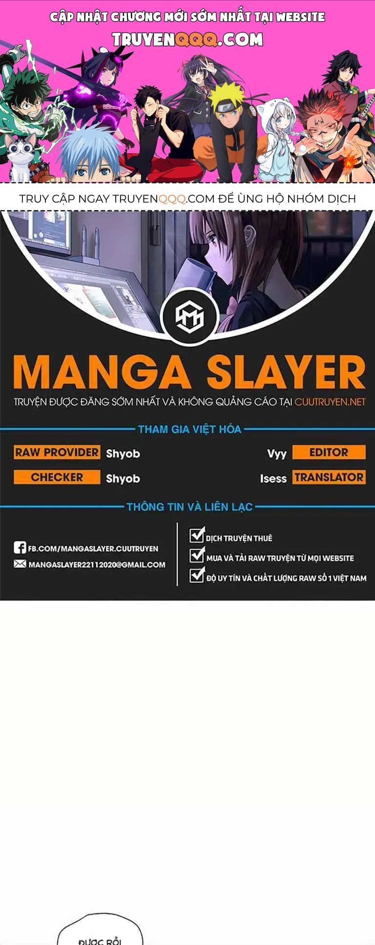 Free Draw Chapter 129.2 - 1