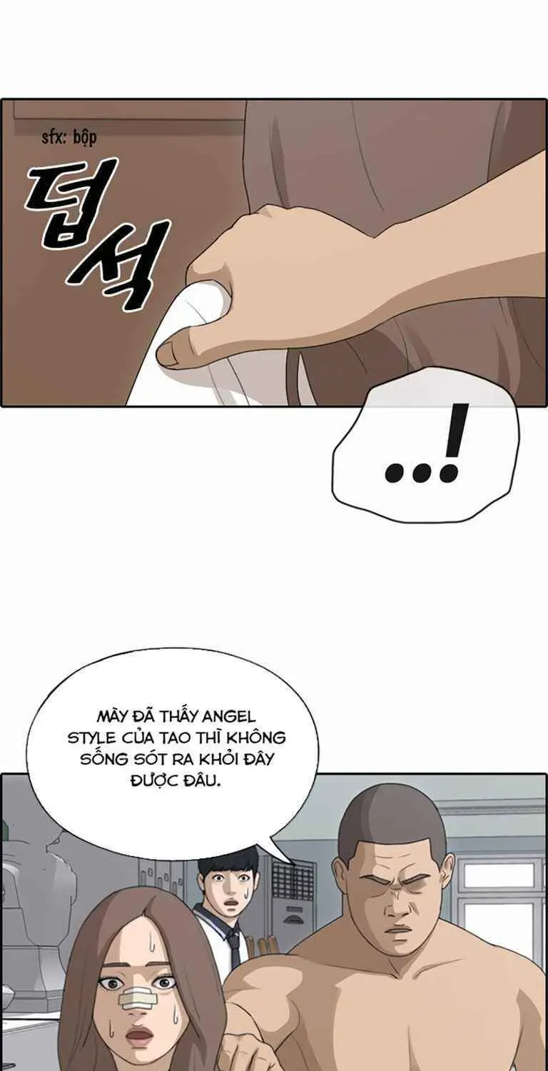 Free Draw Chapter 129.2 - 24