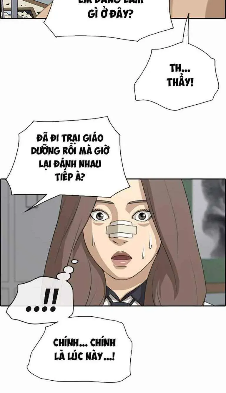 Free Draw Chapter 129.2 - 29