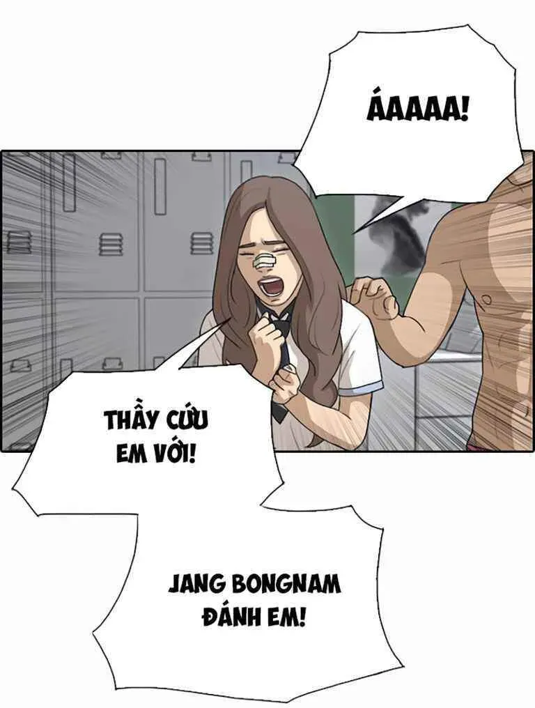 Free Draw Chapter 129.2 - 30