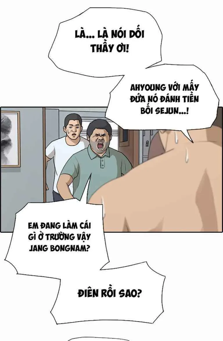 Free Draw Chapter 129.2 - 33