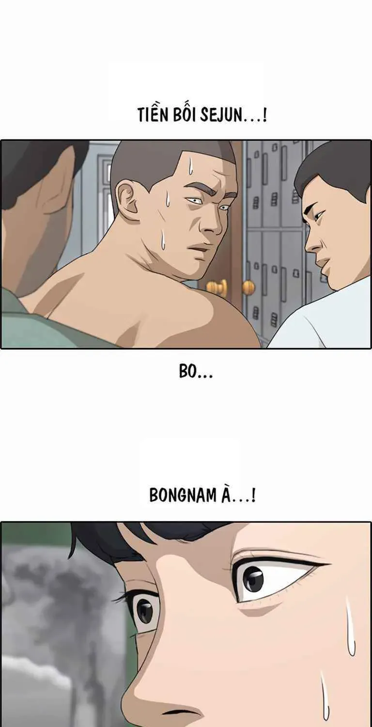 Free Draw Chapter 129.2 - 37