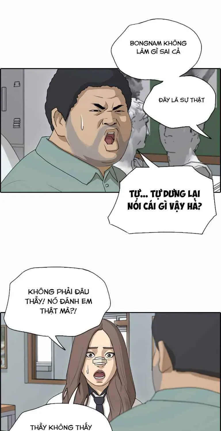 Free Draw Chapter 129.2 - 40