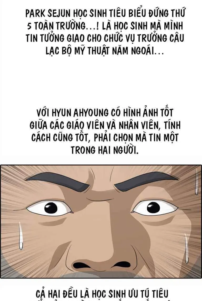 Free Draw Chapter 129.2 - 46