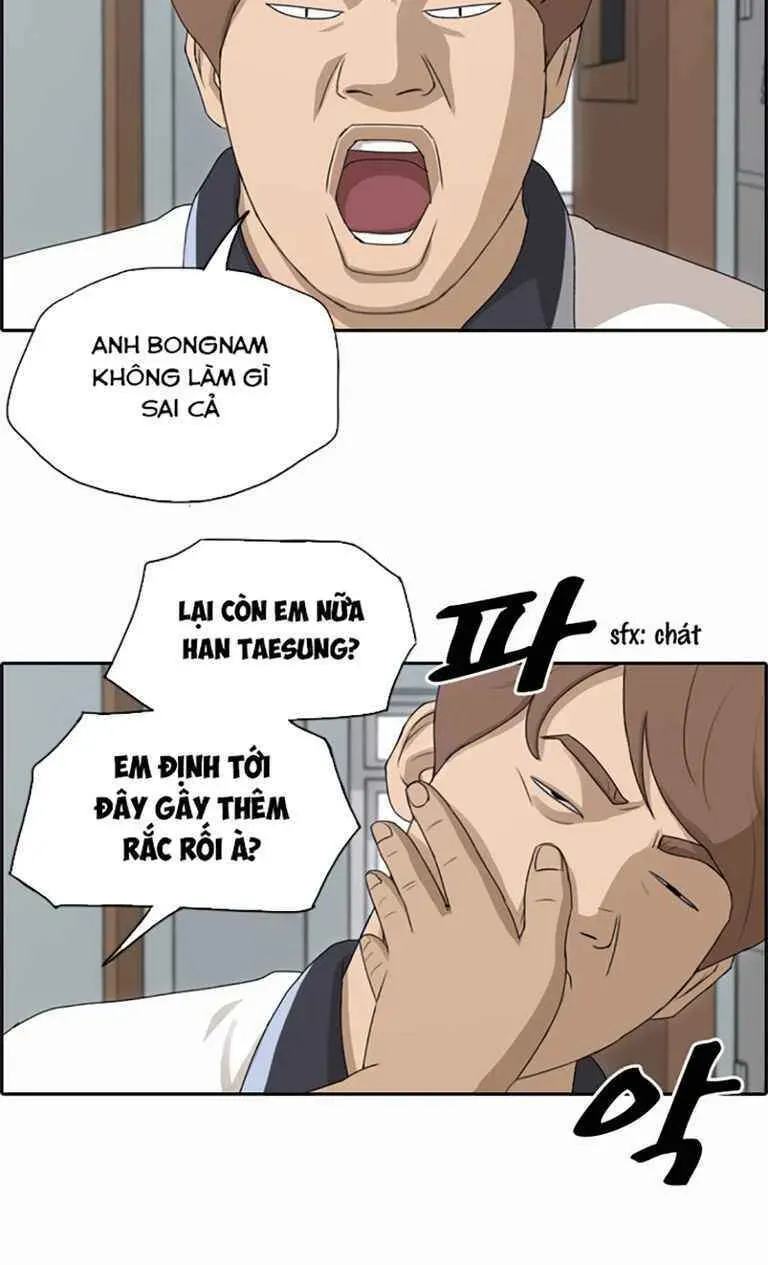 Free Draw Chapter 129.2 - 49