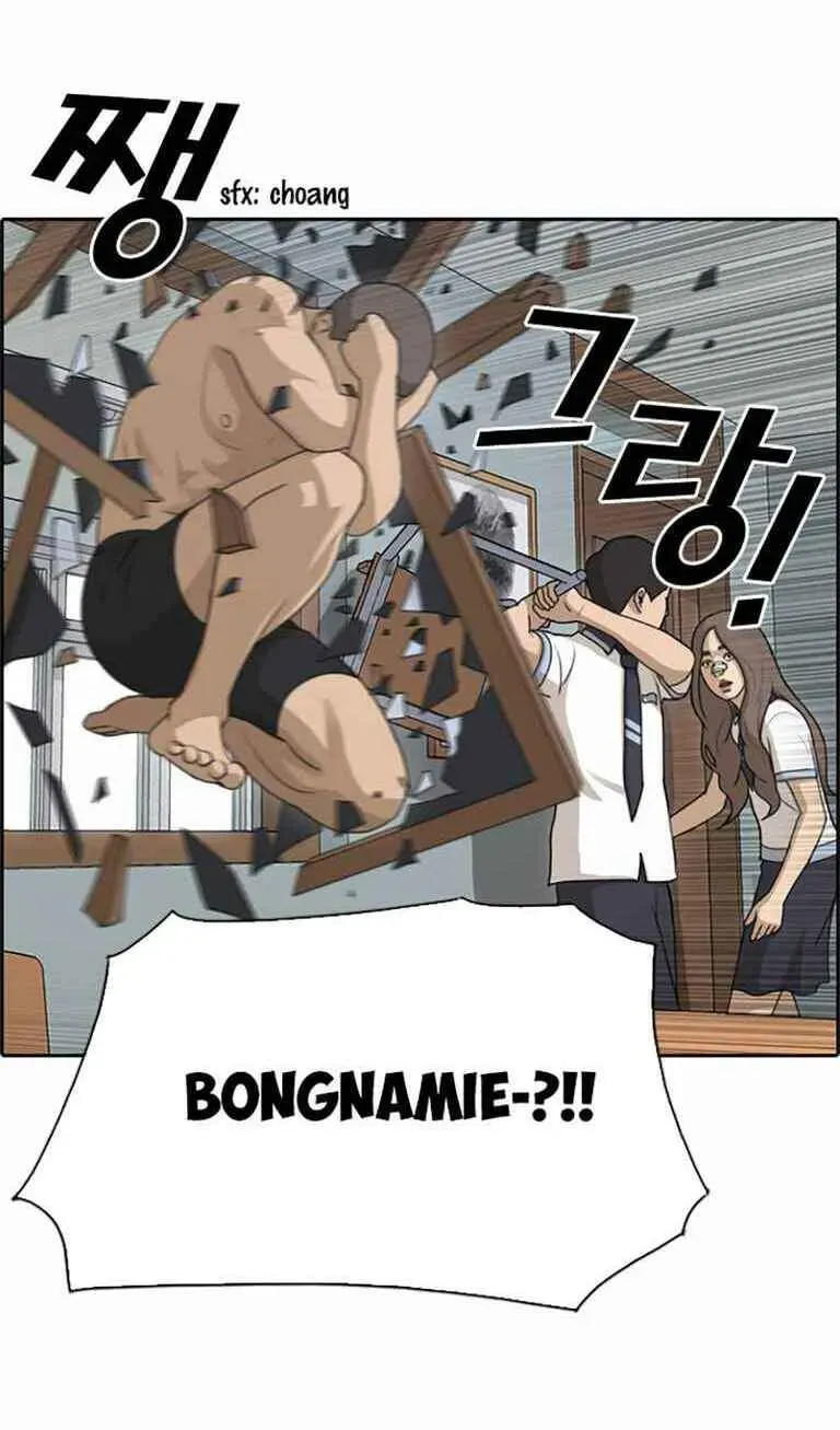 Free Draw Chapter 129.2 - 6