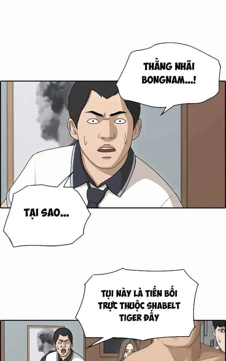 Free Draw Chapter 130.1 - 12