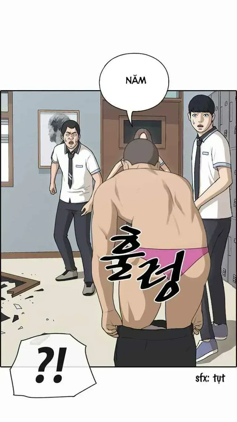 Free Draw Chapter 130.1 - 17