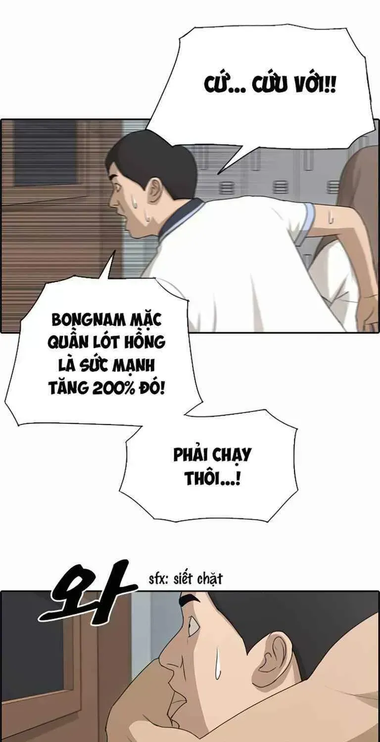 Free Draw Chapter 130.1 - 18