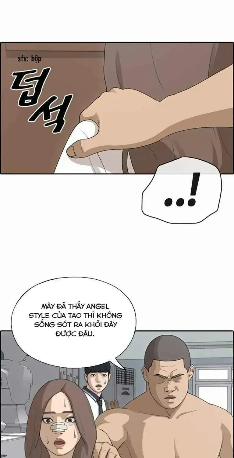 Free Draw Chapter 130.1 - 25