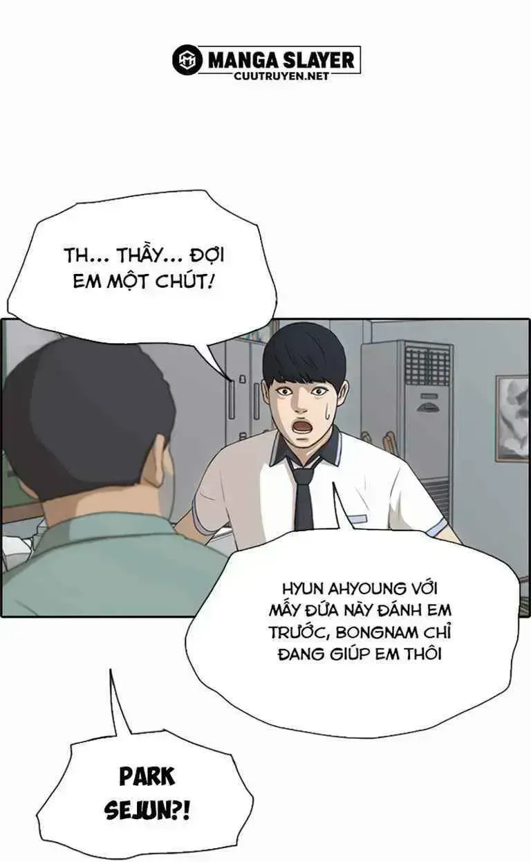 Free Draw Chapter 130.1 - 40