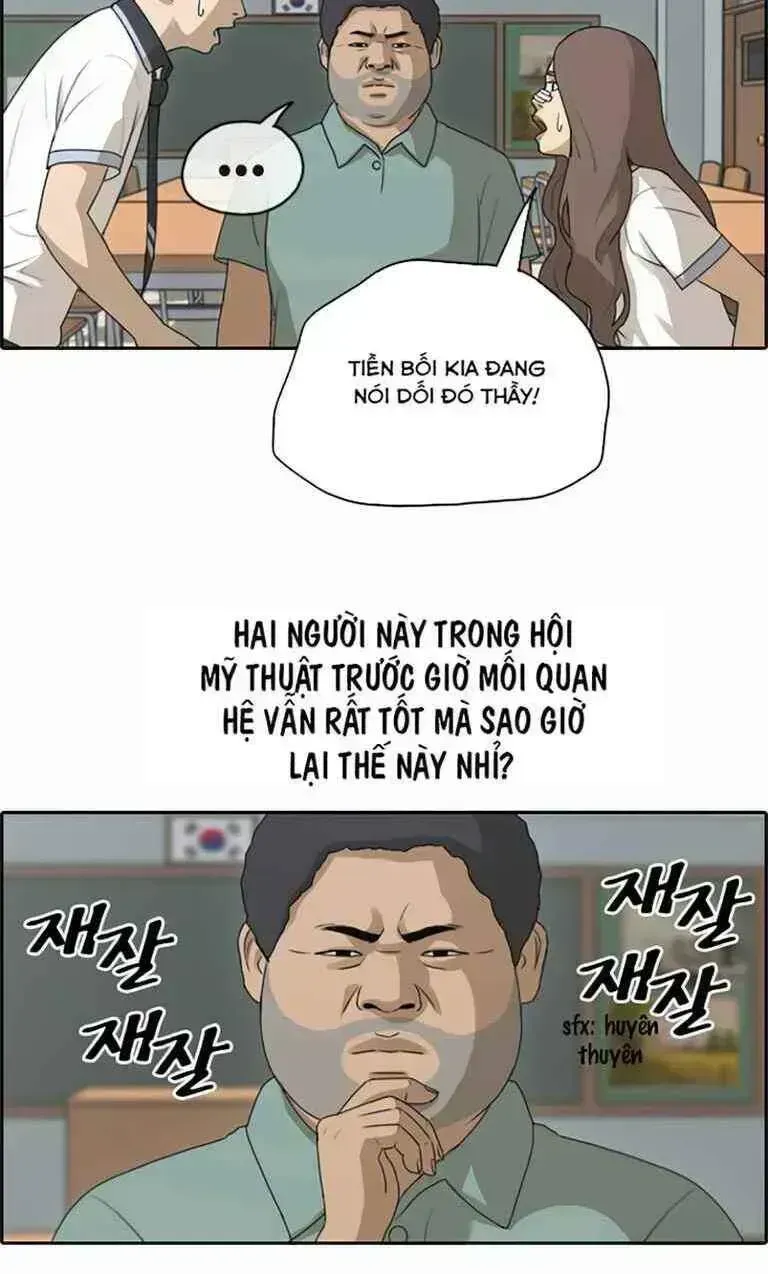 Free Draw Chapter 130.1 - 46