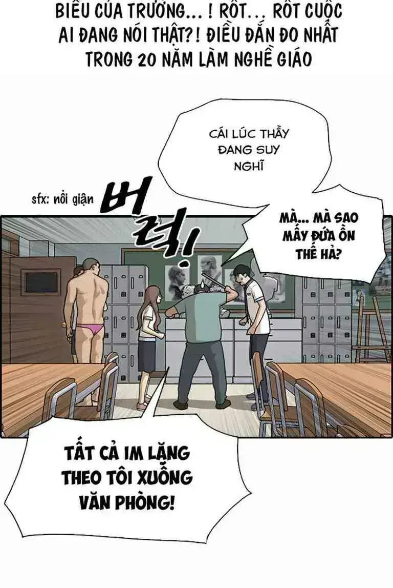 Free Draw Chapter 130.1 - 48