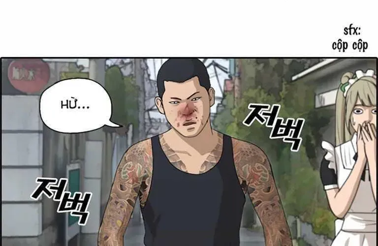 Free Draw Chapter 131.3 - 13