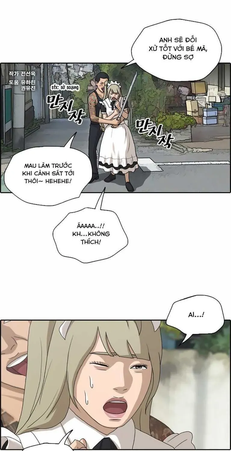 Free Draw Chapter 131.3 - 3