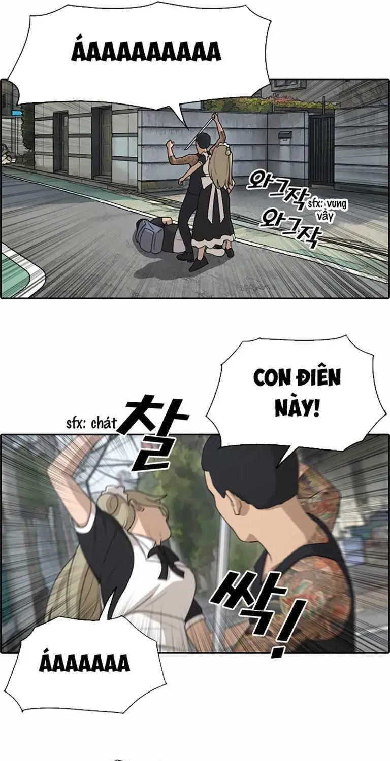 Free Draw Chapter 131.3 - 21