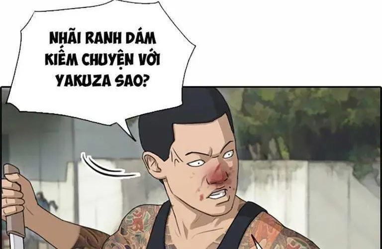 Free Draw Chapter 131.3 - 22