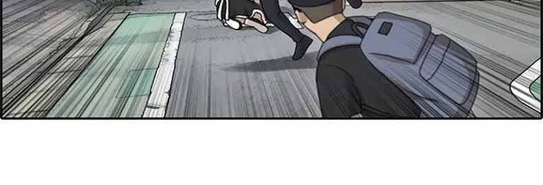 Free Draw Chapter 131.3 - 26