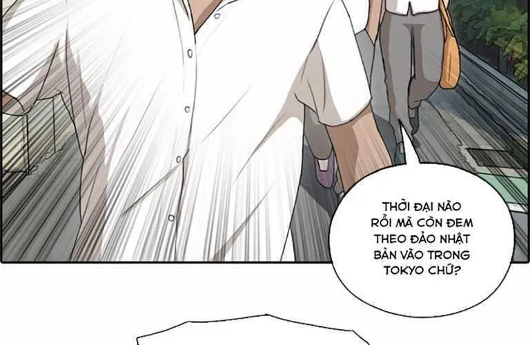 Free Draw Chapter 131.3 - 28