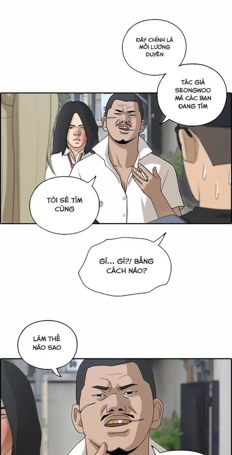 Free Draw Chapter 131.3 - 51