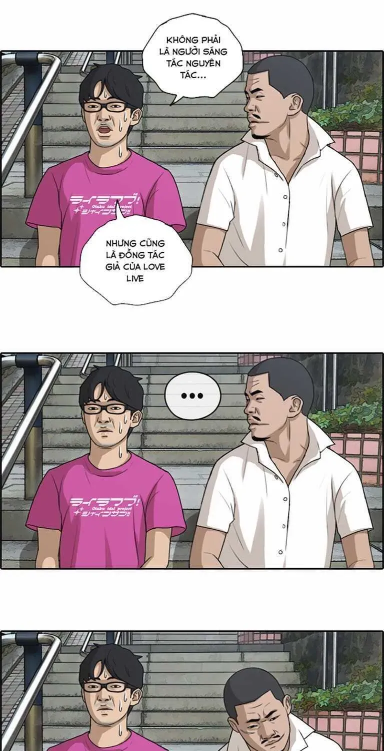 Free Draw Chapter 131.3 - 61