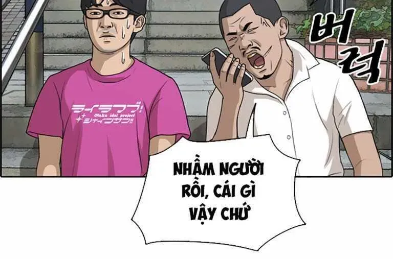 Free Draw Chapter 131.3 - 63