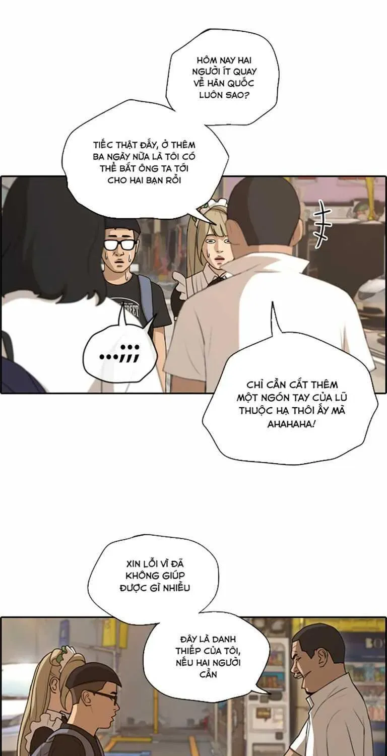 Free Draw Chapter 131.3 - 69