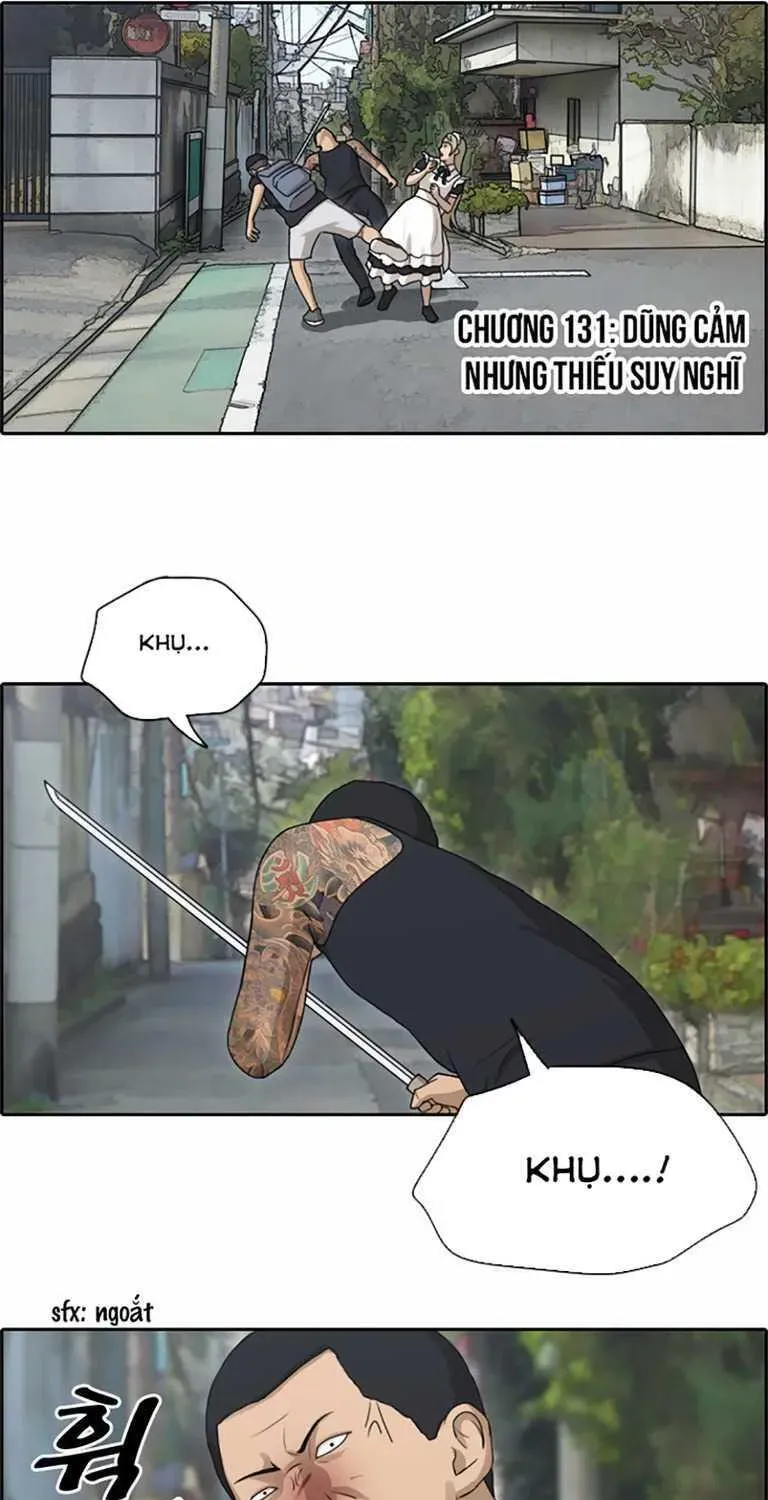 Free Draw Chapter 131.3 - 9