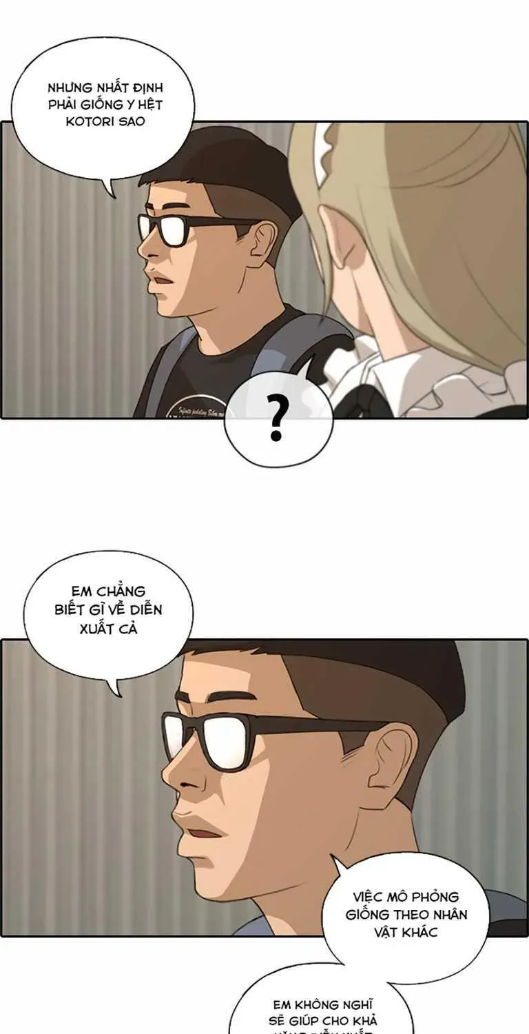 Free Draw Chapter 131.3 - 82