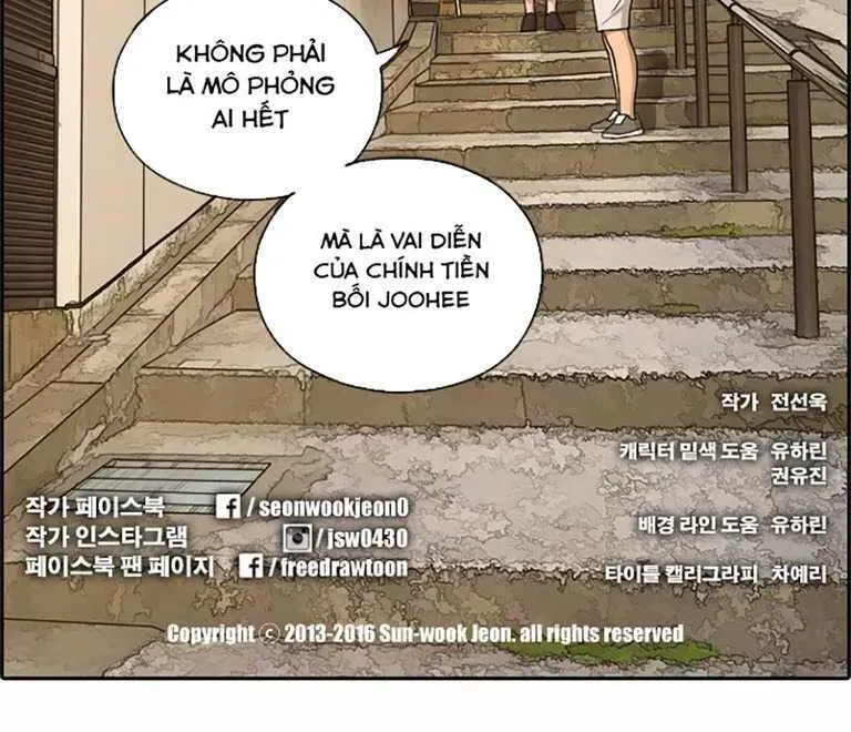 Free Draw Chapter 131.3 - 86