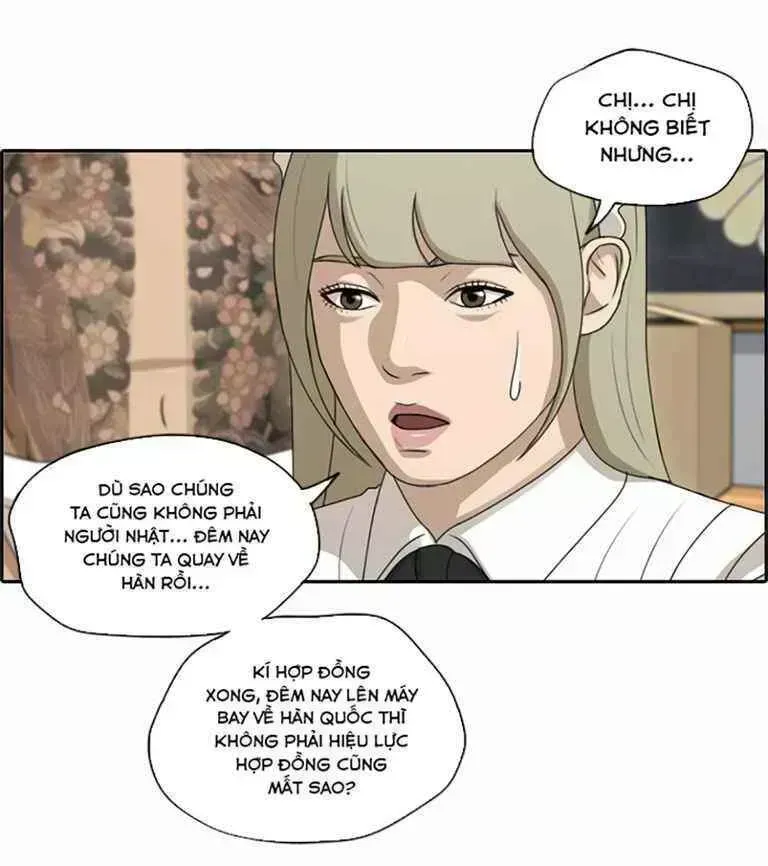 Free Draw Chapter 131.7 - 15