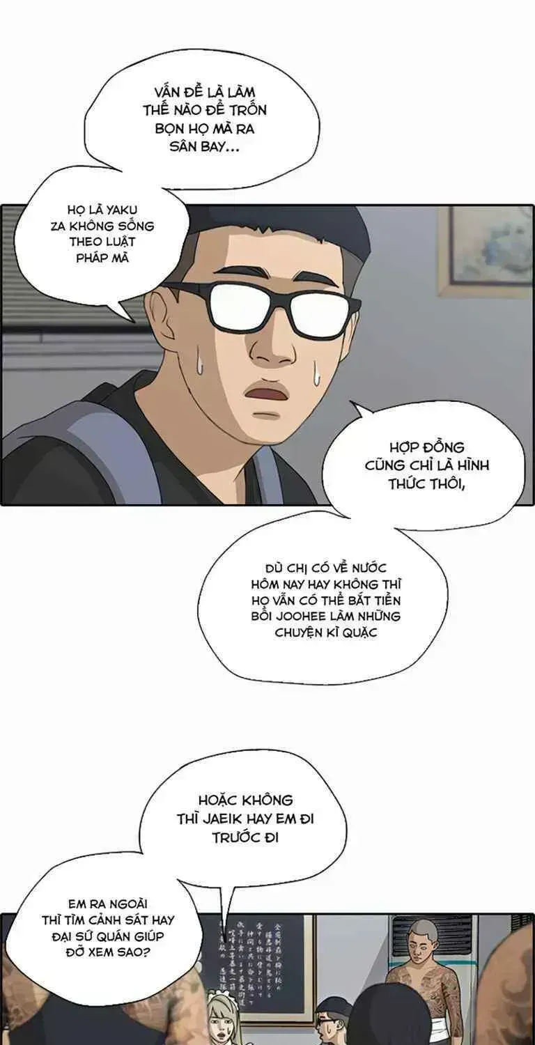 Free Draw Chapter 131.7 - 16