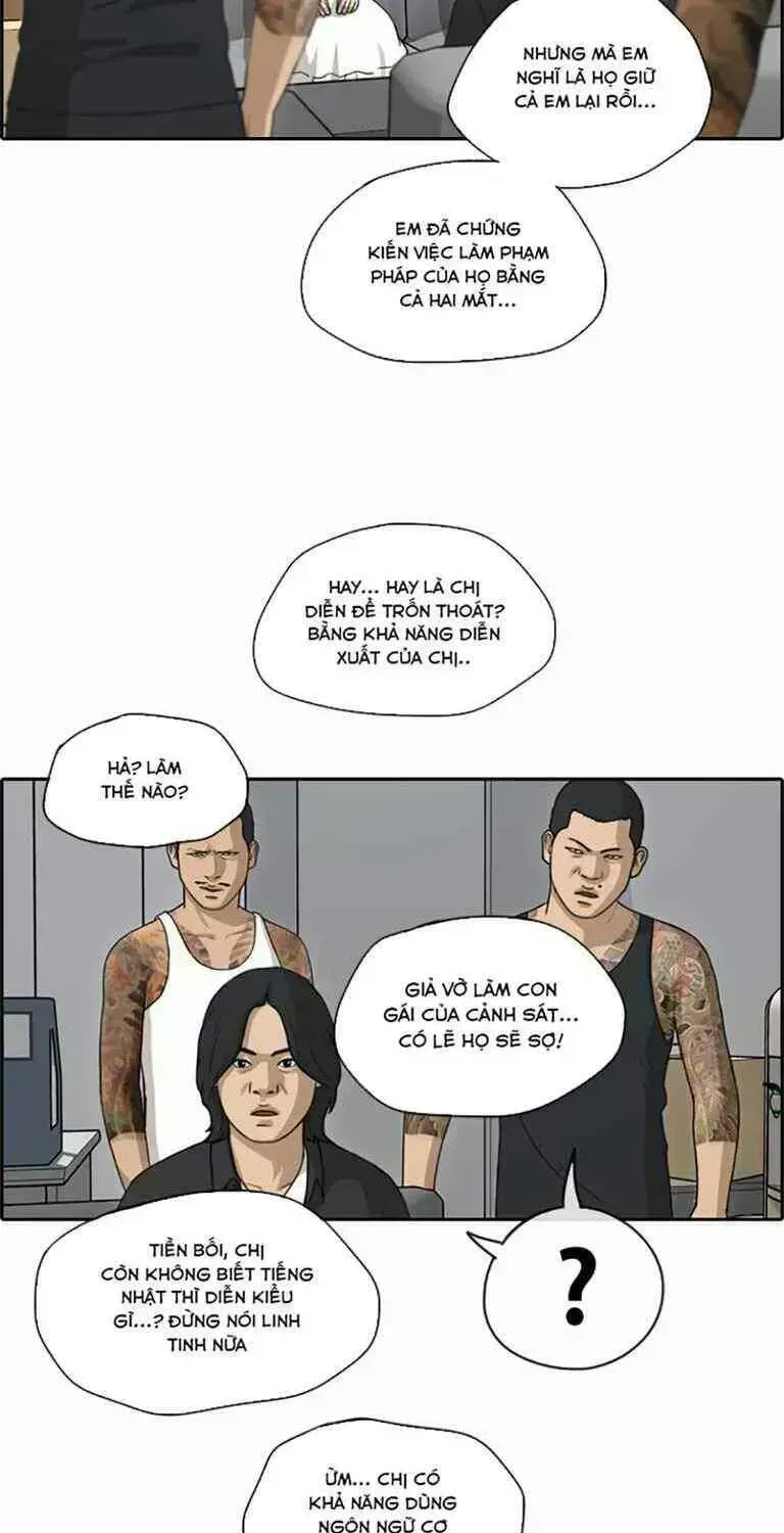 Free Draw Chapter 131.7 - 18